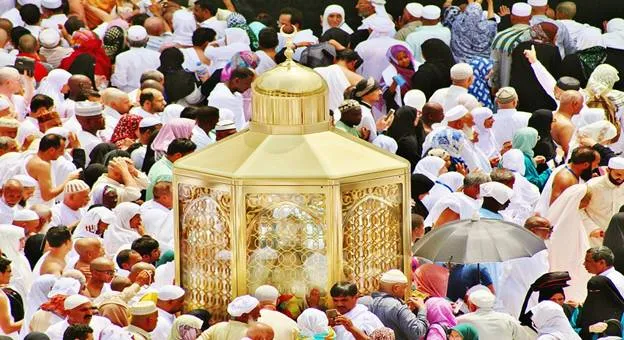Zamzam