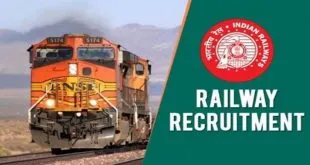 Important Railway Exams Conducted By RRB