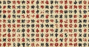 Why you should learn Japanese language today?