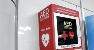 AED