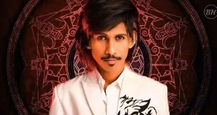 Dolly Chaiwala