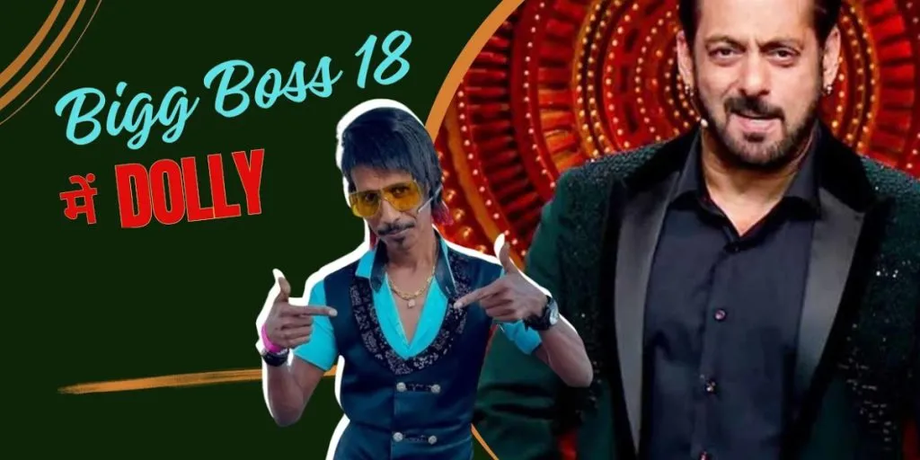 dolly chaiwala in bigg boss